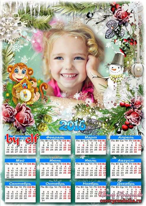 Календарь со снеговиком и обезьянкой на 2016 год - Сказочная зима