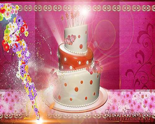 Футажи с день рождения - Торт и цветы на день рождения