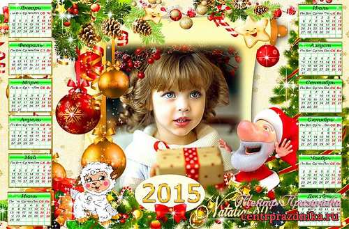 Яркий праздничный календарь-рамка на 2015 год  - Веселый Дед Мороз