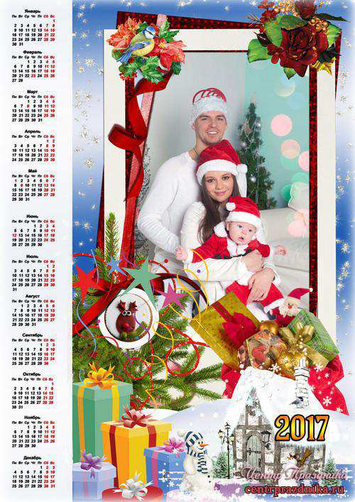 Праздничный календарь с рамкой для фото -  Новогодние чудеса