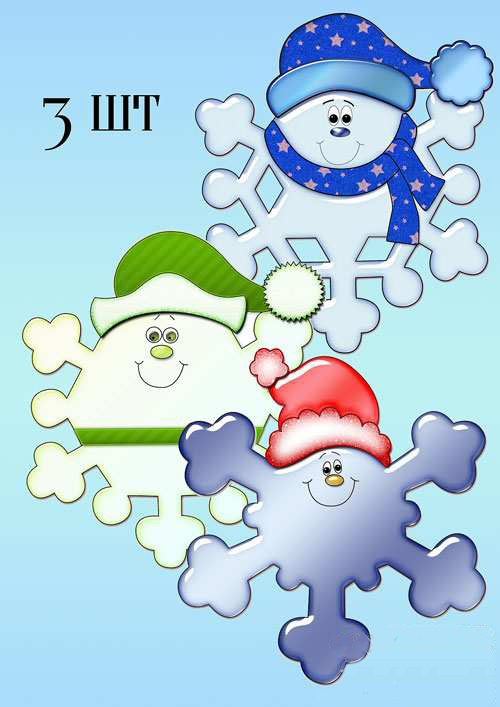 Три объёмные снежинки для оформления детского сада, школы и дома к новому году / Снежинки из бумаги на ёлку и для украшения праздника
